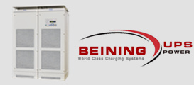 BEINING BN UPS POWER