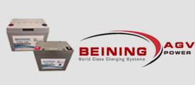 Beining battery---AGV