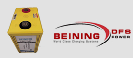 Beining battery---DFS