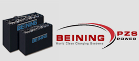 Beining battery---PZS（Forklift battery pack）